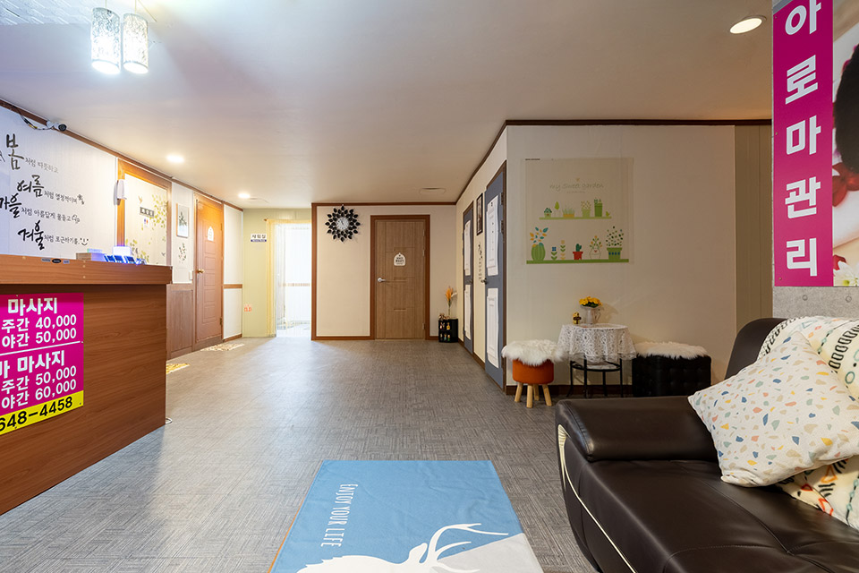 송현동 태국마사지 전문 홈힐링마사지의 깔끔하고 정돈된 내부 전경