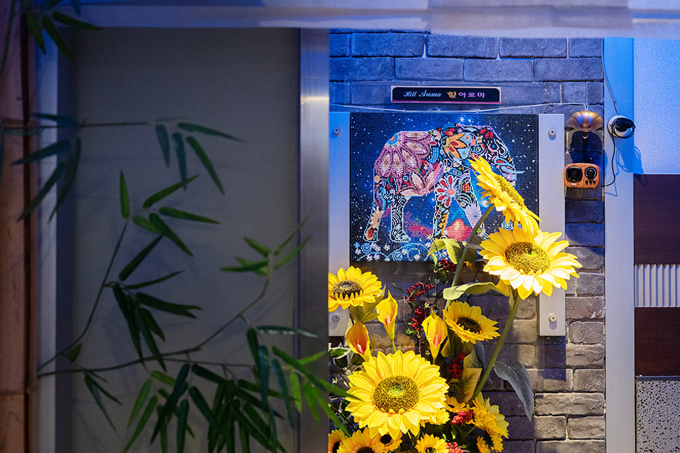 힐아로마 - 운서동 파라다이스시티역,운서역 주변에서 방문하기 편한 마사지 매장