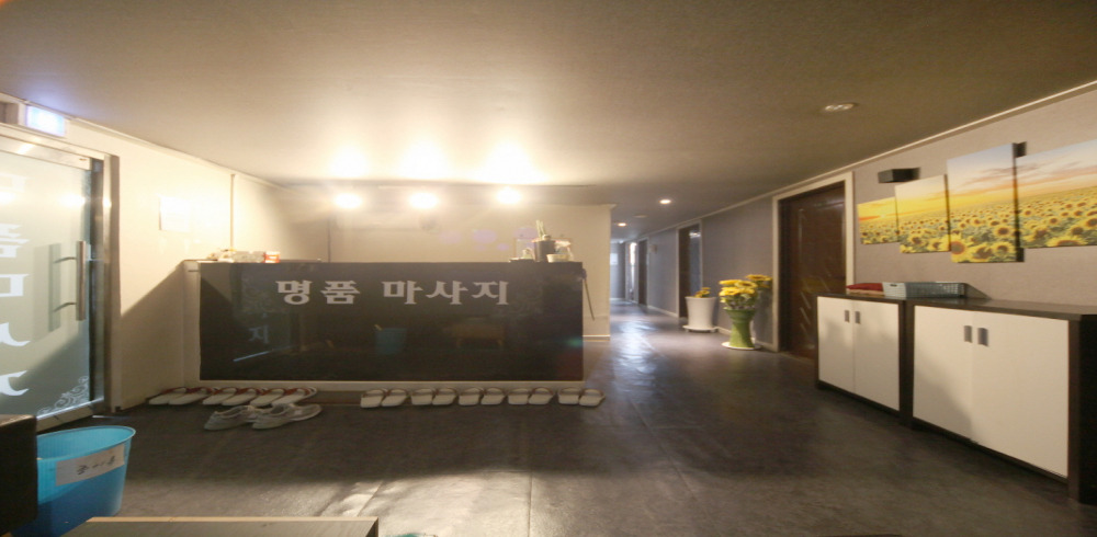 명품타이 - 용현동 숭의역 인근 태국마사지 전문 마사지 매장 전경