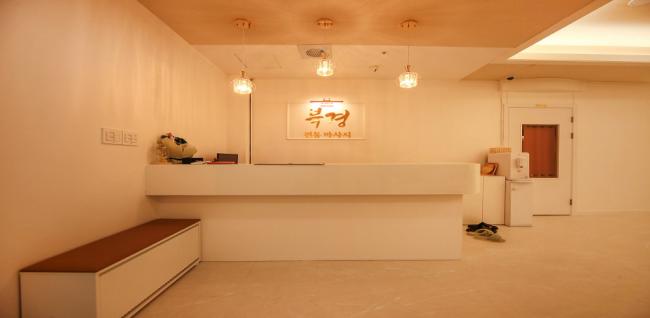 송도동에 위치한 아로마, 건식/스포츠, 커플관리, 풋케어 서비스 가능 북경전통마사지 시설