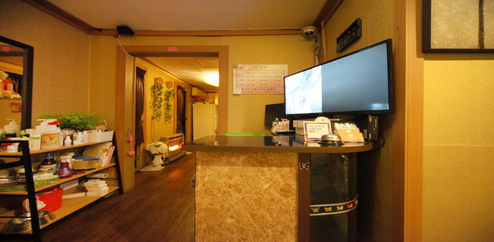 힐링마사지 - 원효로2가 공덕역,효창공원앞역,용산역,신용산역,남영역 인근 한국마사지 전문 마사지 매장 전경