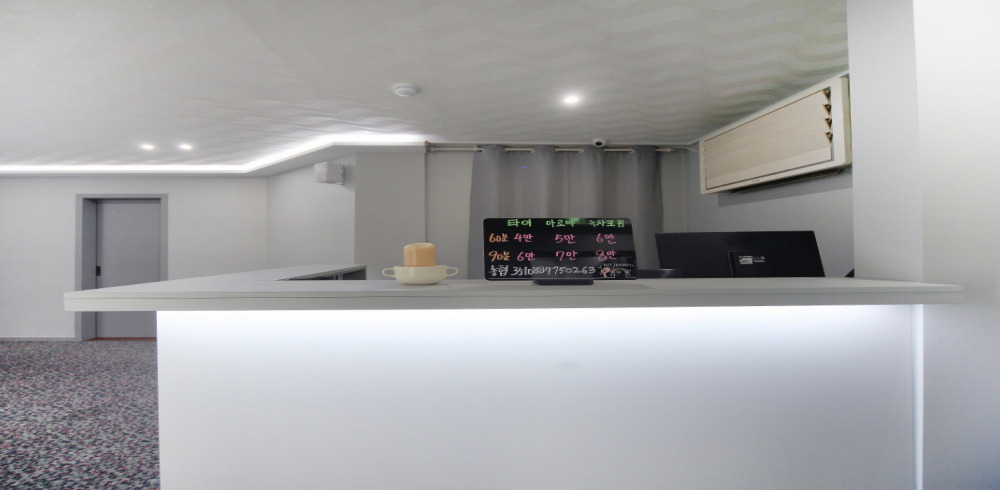 마사지클럽 - 평택동 평택역 인근 태국마사지 전문 마사지 매장 전경