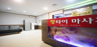 정타이 - 응암동 새절역,증산역 인근 태국마사지 전문 마사지 매장 전경