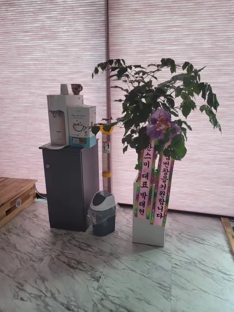 신대리에 위치한 아로마, 건식/스포츠, 풋케어 서비스 가능 엄지손풋바디 시설