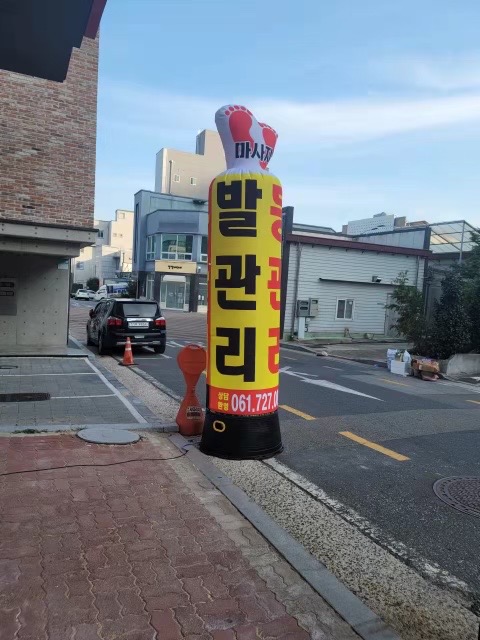 신대리 엄지손풋바디 주차가능, 샤워가능, 단체예약 완비된 시설 사진