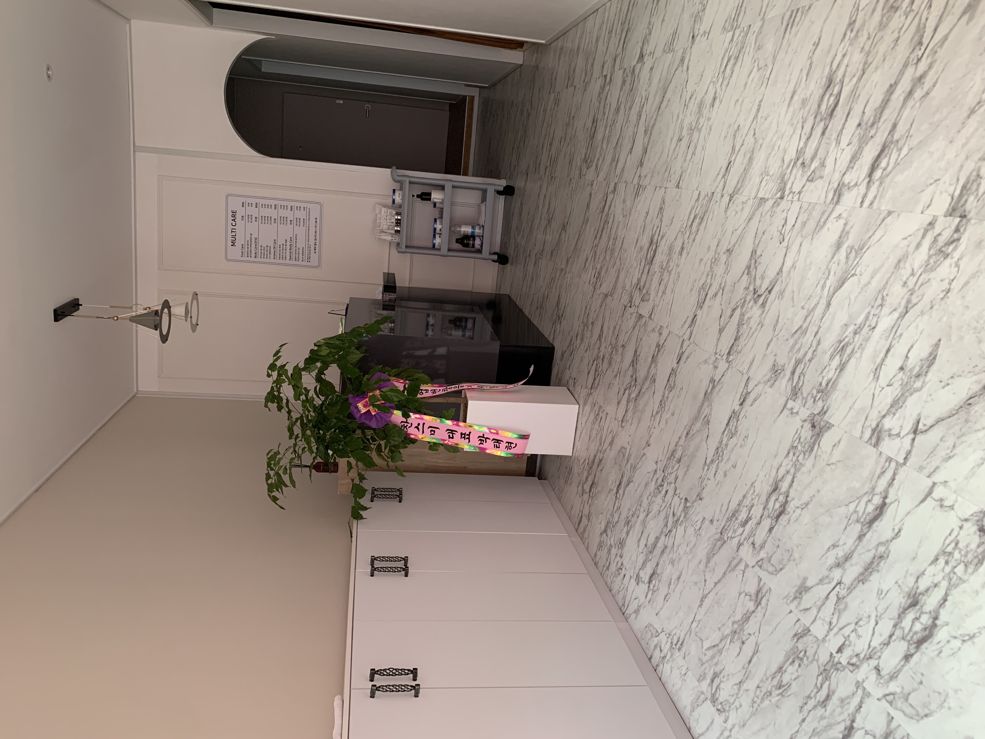 신대리 엄지손풋바디 주차가능, 샤워가능, 단체예약 완비된 시설 사진