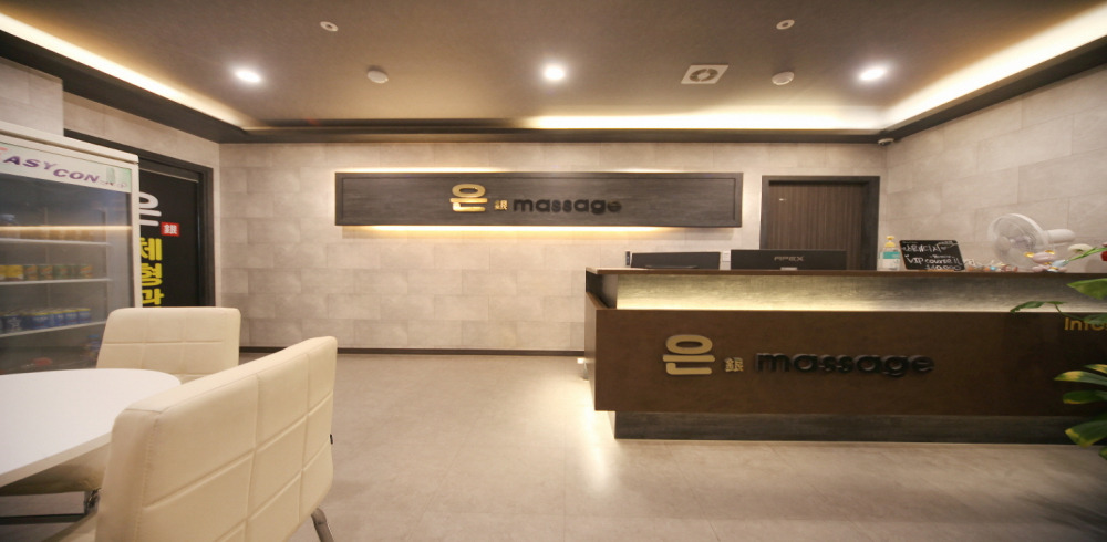 드레스룸 - 민락동 송산역 인근 스웨디시 전문 마사지 매장 전경