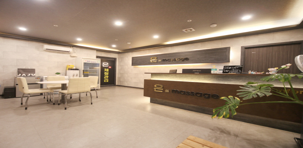 송산역에 위치한 스웨디시 서비스 가능 드레스룸 시설