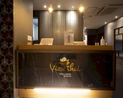 뷰타이 - 수석리 인근 태국마사지 전문 마사지 매장 전경