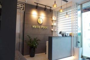 헬로풋 - 가촌리 인근 중국마사지 전문 마사지 매장 전경