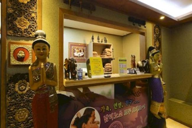 황실테라피 - 수석리 인근 태국마사지 전문 마사지 매장 전경