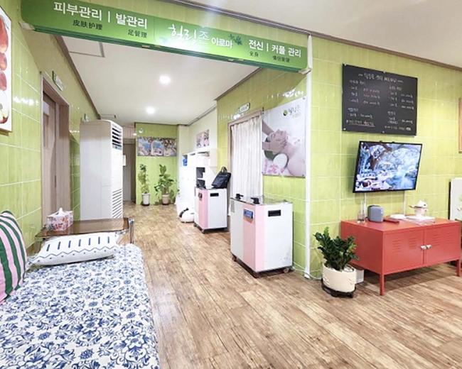 연동 주변 힐링존아로마 매장 주요 시설 및 인테리어 사진