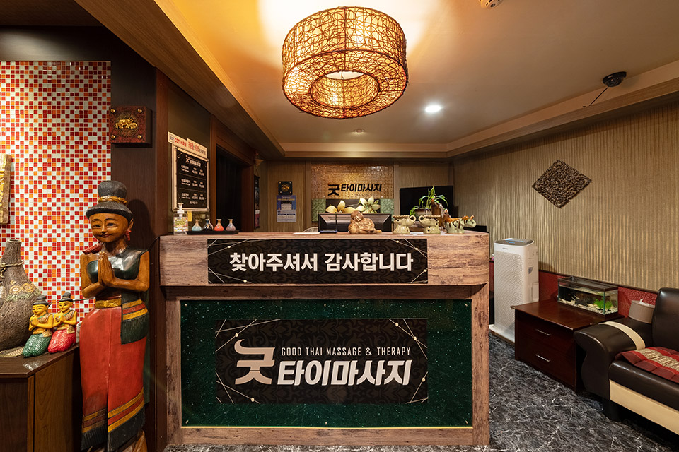 영타이 - 하월곡동 월곡역,상월곡역 인근 주차가능, 샤워가능, 단체예약 완비된 마사지 시설