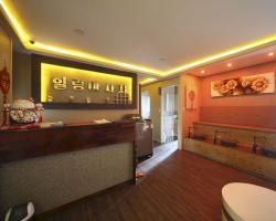 중국힐링마사지 - 동항리 인근 중국마사지 전문 마사지 매장 전경