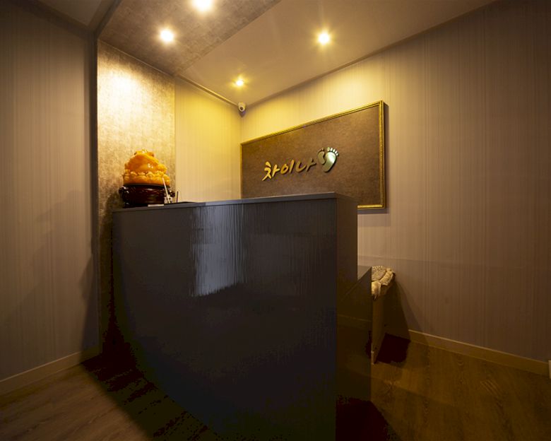 중국마사지 서비스가 제공되는 진천동 차이나중국발마사지 매장 내부 사진