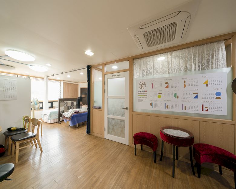 약손테라피 - 창동 쌍문역 인근 주차가능, 샤워가능, 커플실 완비된 마사지 시설