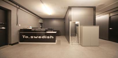 To스웨디시 - 금정동 금정역 인근 스웨디시 전문 마사지 매장 전경