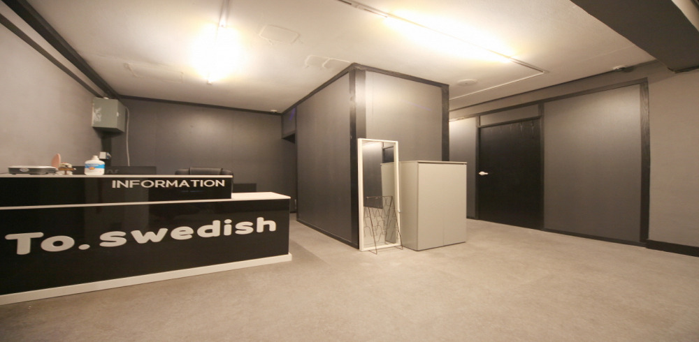 금정동 스웨디시 전문 To스웨디시의 아늑하고 프라이빗한 분위기