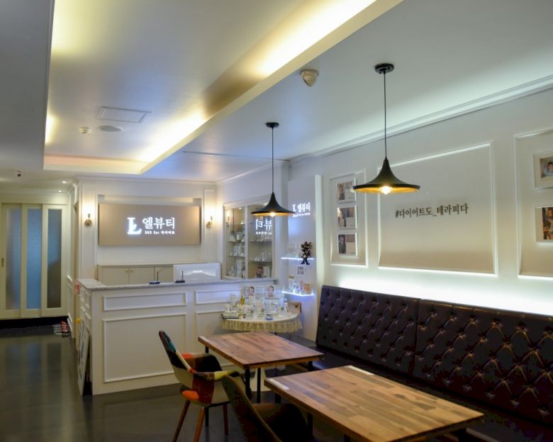 엘뷰티 서면점 - 부전동 부암역,서면역,부전역,범내골역,전포역 인근 에스테틱 전문 마사지 매장 전경