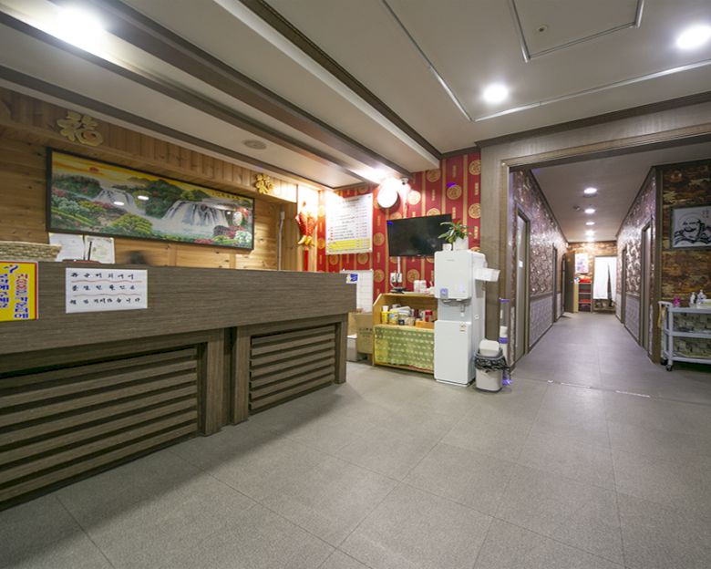 황후중국정통 - 두정동 인근 중국마사지 전문 마사지 매장 전경