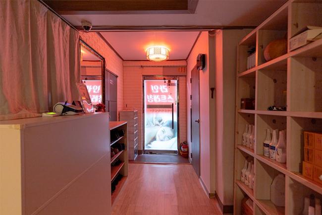 동문동 인근 한국관리사 마사지 전문 라인스트레칭의 아늑한 내부 시설 안내