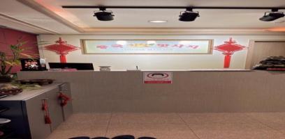 중국황실마사지 - 수성동 인근 중국마사지 전문 마사지 매장 전경