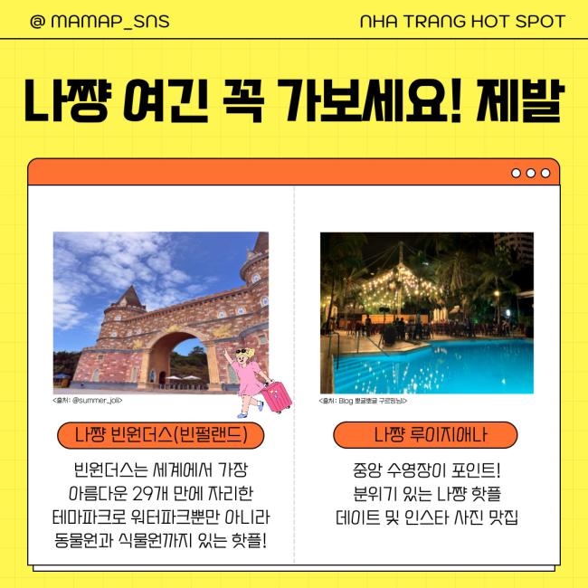 수성동에 위치한 아로마, 건식/스포츠, 커플관리, 풋케어 서비스 가능 중국황실마사지 시설