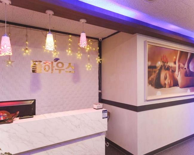 소하동 인근 마사지 잘하는 곳 풀하우스 청결하게 관리된 내부 시설