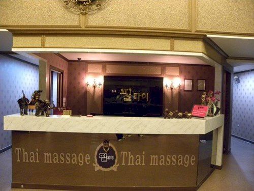 필태국마사지 - 산정동 인근 태국마사지 전문 마사지 매장 전경