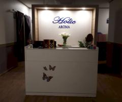 홀릭아로마 - 신동 인근 한국마사지 전문 마사지 매장 전경