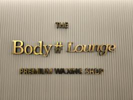 바디라운지 - 중동 신중동역,춘의역 인근 전문 마사지 매장 전경