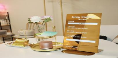 제니스웨디시 - 구장리 인근 스웨디시 전문 마사지 매장 전경