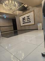 둔산동 퀸즈테라피