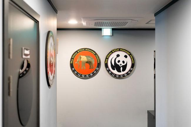 휴테라피 - 면목동 사가정역,면목역,용마산역 주변에서 방문하기 편한 마사지 매장