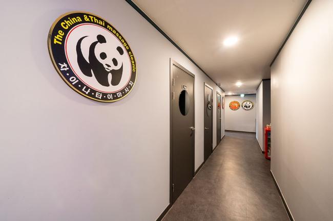 사가정역,면목역,용마산역 인근 태국관리사 마사지 전문 휴테라피의 아늑한 내부 시설 안내