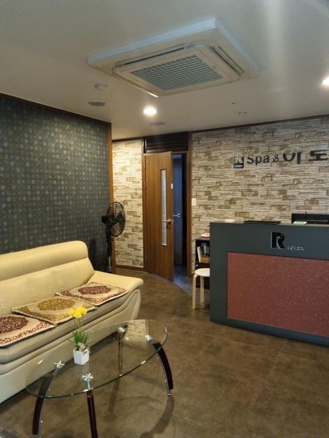 릴렉스 - 신림동 보라매병원역,당곡역,신림역,서원역 인근 스웨디시 전문 마사지 매장 전경