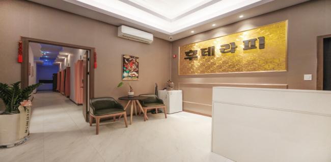 미사역 인근 마사지 잘하는 곳 후테라피 청결하게 관리된 내부 시설