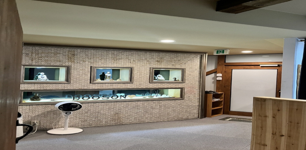 두손아로마 - 노형동 인근 중국마사지 전문 마사지 매장 전경