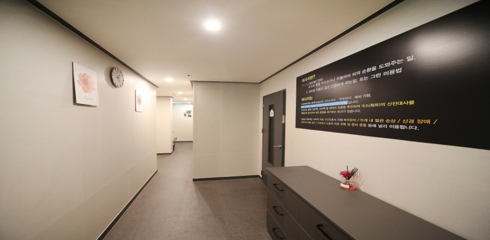 W릴렉스케어 - 범어동 수성시장역,대구은행역,수성구민운동장역,수성구청역,범어역에서 가까운 프라이빗 마사지 전용 공간