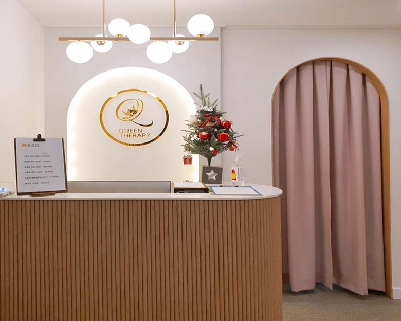전하동 퀸테라피 - 한국마사지 관리를 위한 최적의 힐링 공간