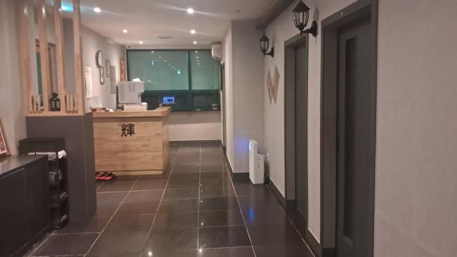 휘테라피 - 용원동 인근 한국마사지 전문 마사지 매장 전경