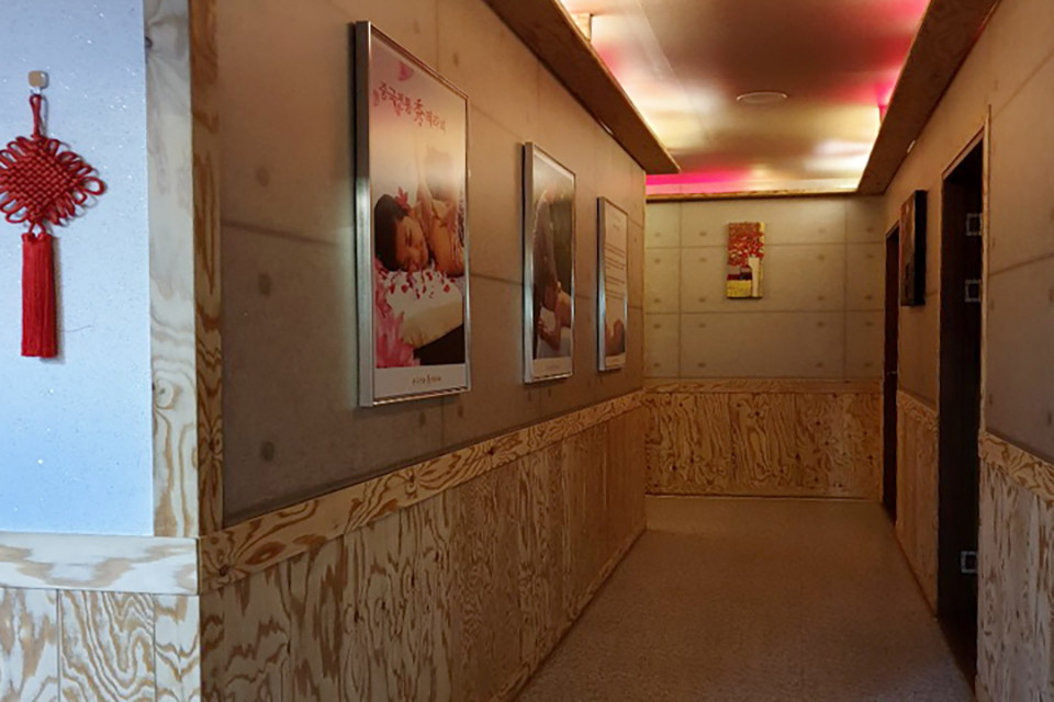 신안동 중국관리사 마사지샵 수중국전통테라피의 쾌적한 관리실 내부 모습