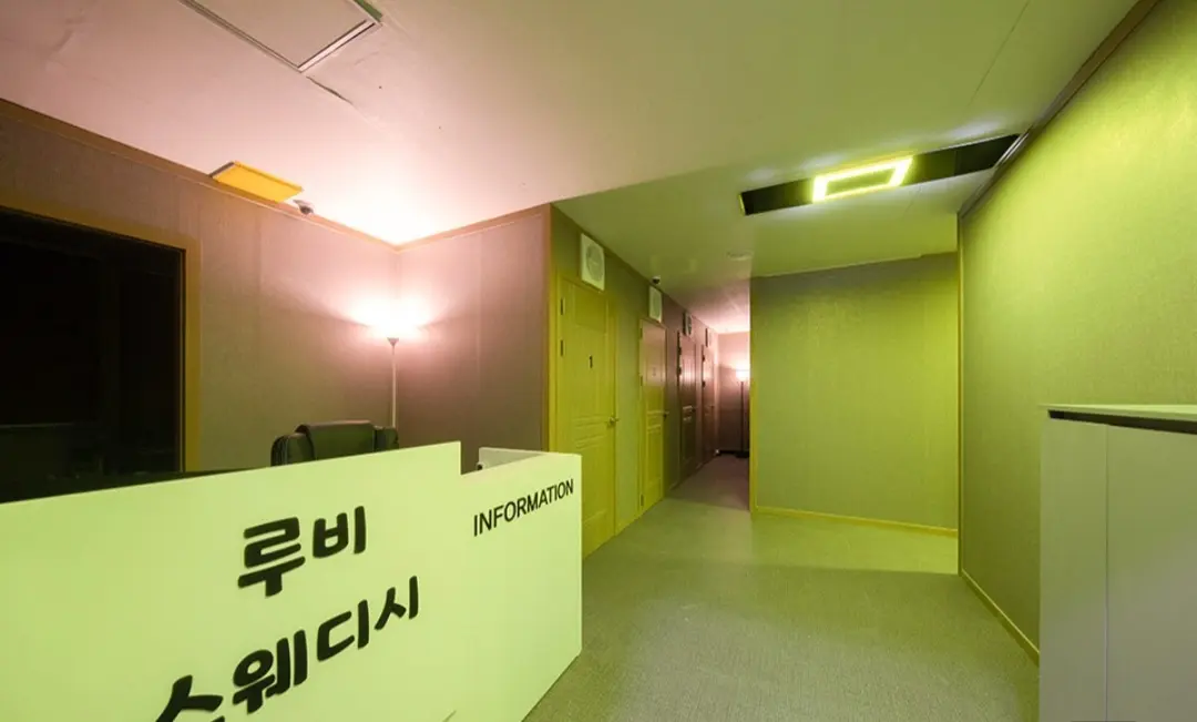 금정역 주변 루비스웨디시 매장 주요 시설 및 인테리어 사진