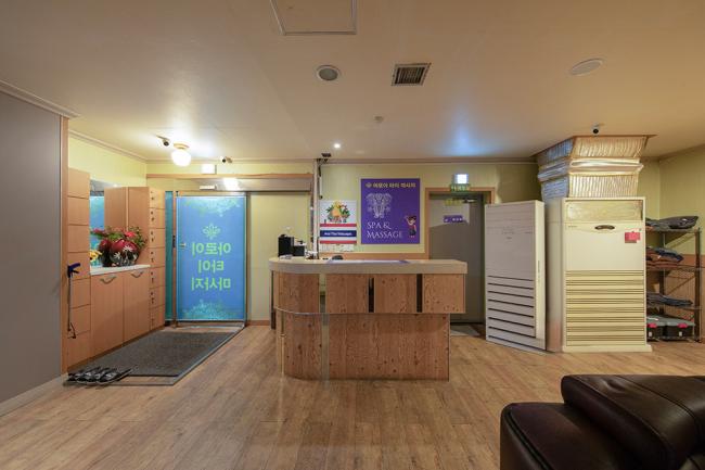동호동 아로이타이마사지 주차가능, 샤워가능, 단체예약 완비된 시설 사진