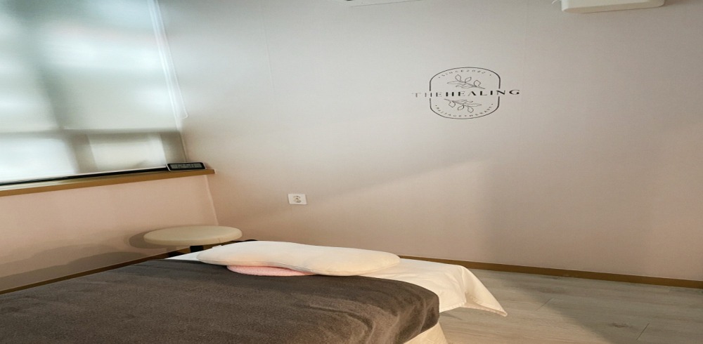 단계동 인근 마사지 잘하는 곳 더힐링테라피 청결하게 관리된 내부 시설