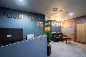 뉴골드타이 - 대림동 대림역,신도림역 인근 태국마사지 전문 마사지 매장 전경