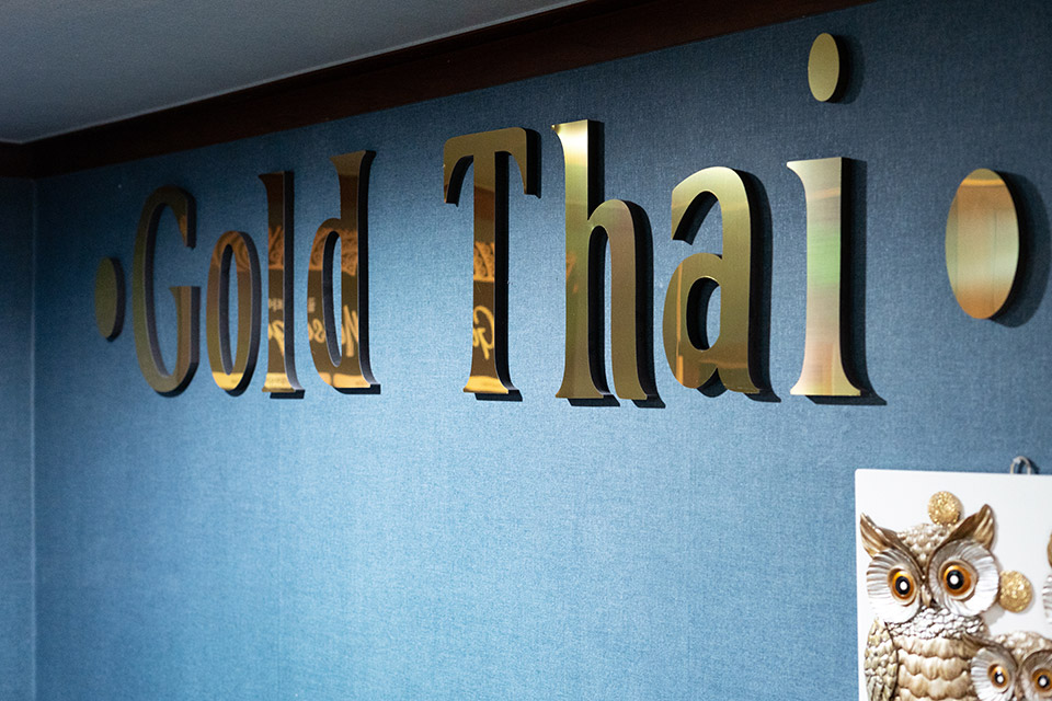 뉴골드타이 - 대림동 신도림역,대림역 인근 샤워가능, 단체예약 완비된 마사지 시설