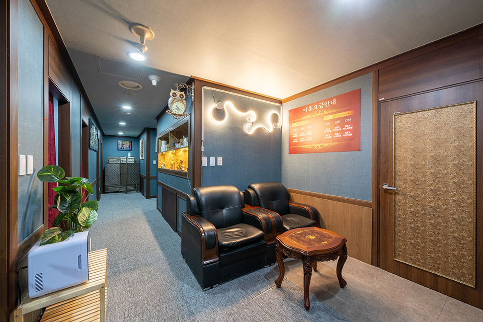 신도림역,대림역 인근 타이, 아로마 서비스가 제공되는 뉴골드타이의 전체 시설