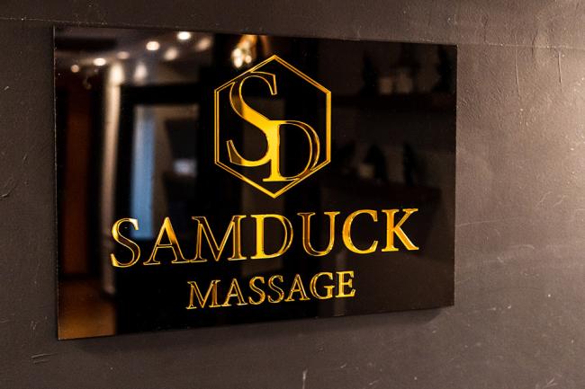 삼덕동1가 삼덕마사지 24시간, 샤워가능, 커플실, 수면가능, 단체예약, 남/여공용샵 완비된 시설 사진