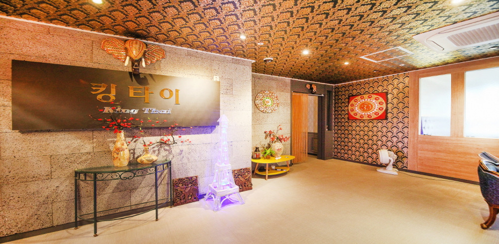 명지동 인근 태국관리사 마사지 전문 킹타이마사지의 아늑한 내부 시설 안내